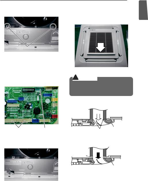 LG ATNW18GPLS1 Owner’s Manual