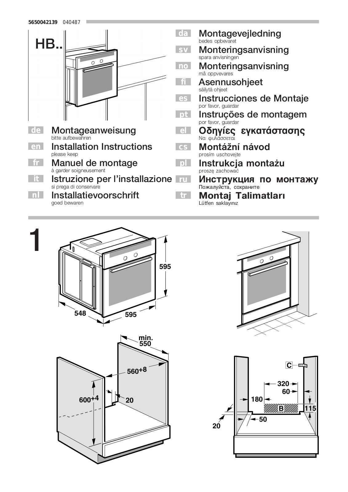 Bosch HBN 330561 User Manual