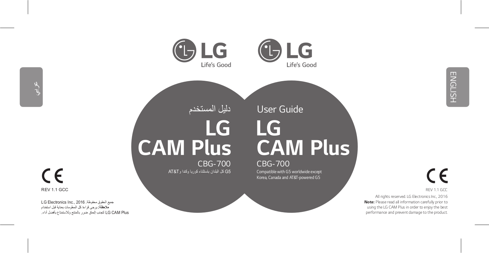 LG CBG-700 Owner’s Manual