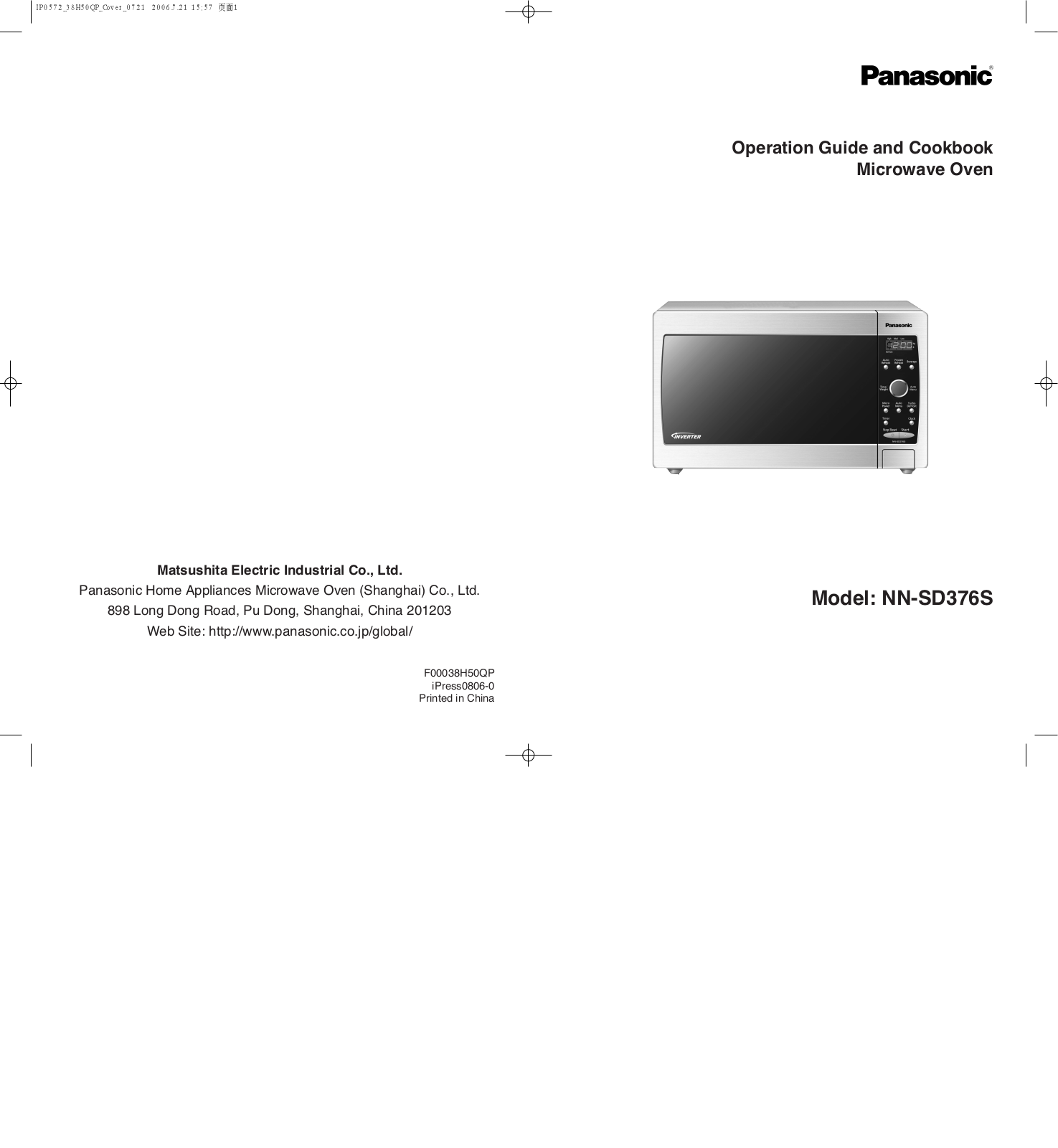 Panasonic NN-SD376S User Manual