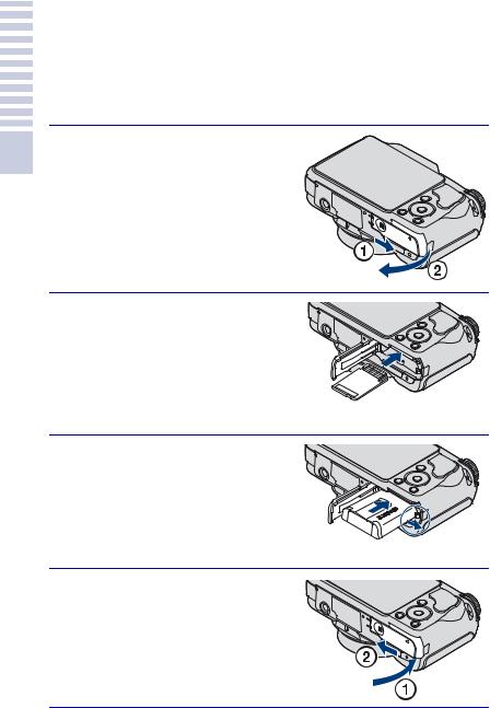 Sony Ericsson DSC-H20 Instruction Manual