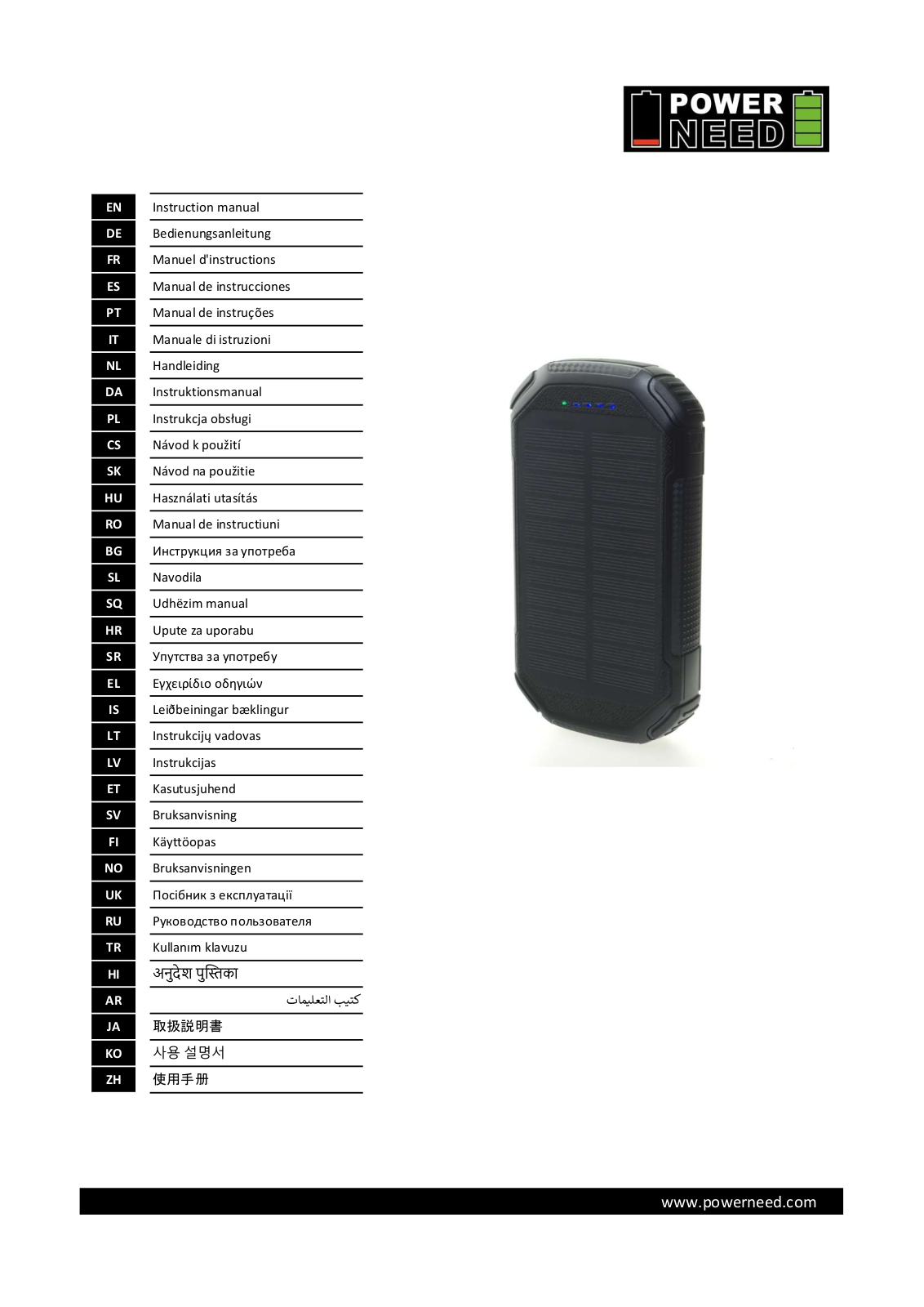 POWERNEED S20000C User guide - ManualMachine.com