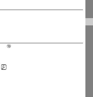 Samsung GTB1110 Users Manual