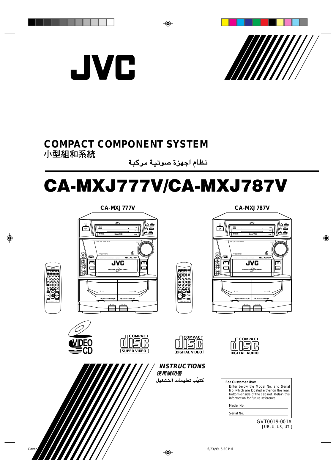 JVC CA-MXJ787V, CA-MXJ777V User Manual