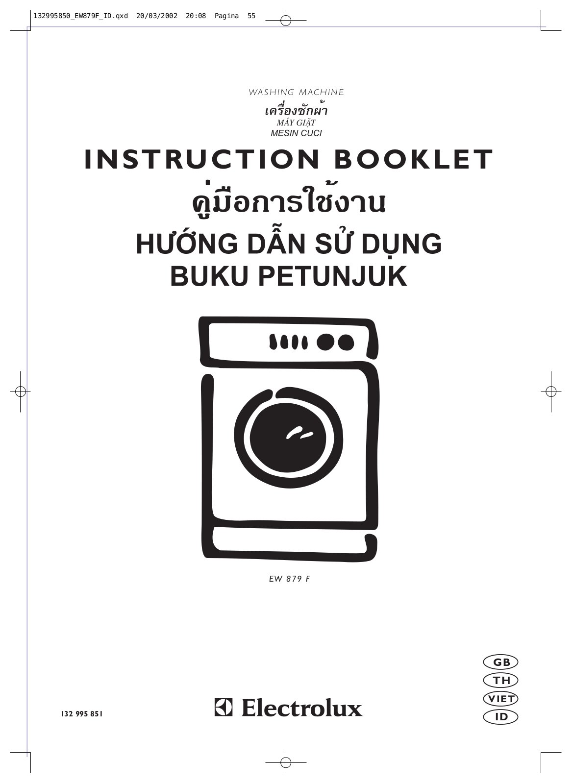 Electrolux EW879F User Manual