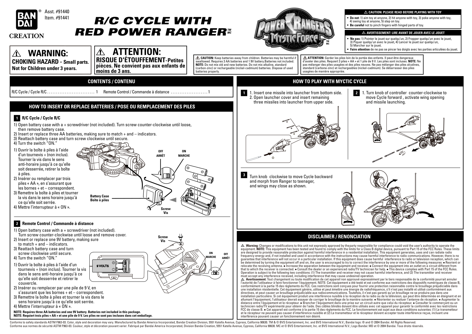 BANDAI 91441 User Manual