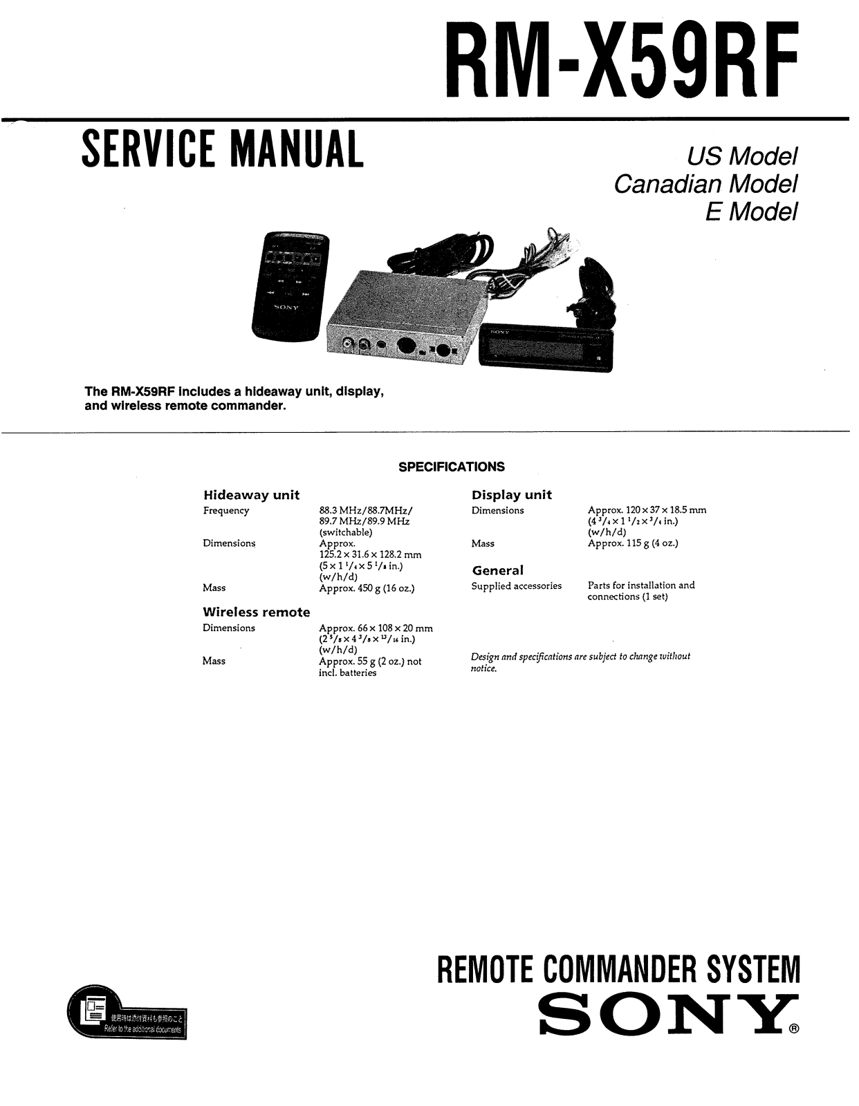 Sony RMX-59-RF Service manual