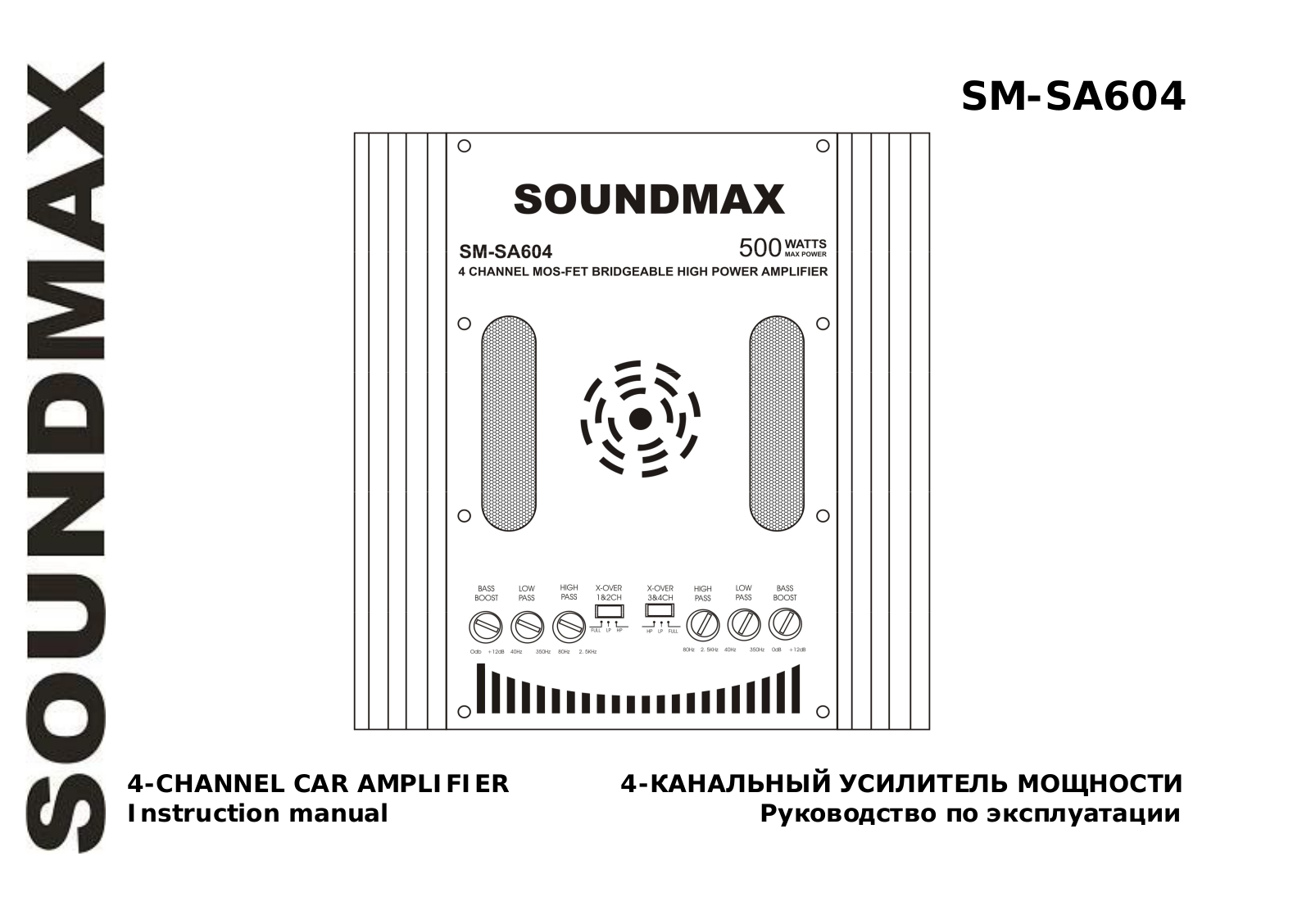 SoundMax SM-SA604 User Manual