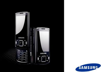 Samsung GT-I8510 User Manual