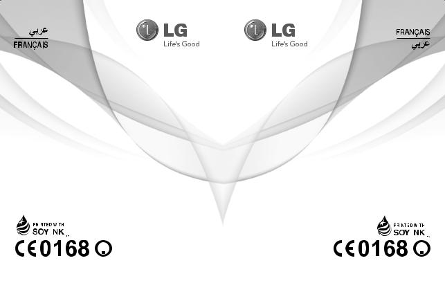 LG LGP525 Owner’s Manual