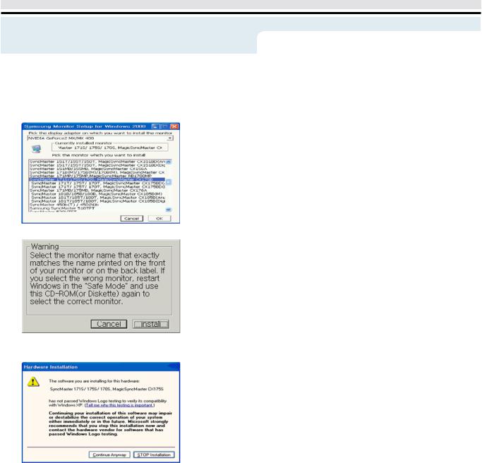 Samsung SYNCMASTER 52V, SYNCMASTER 72V User Manual