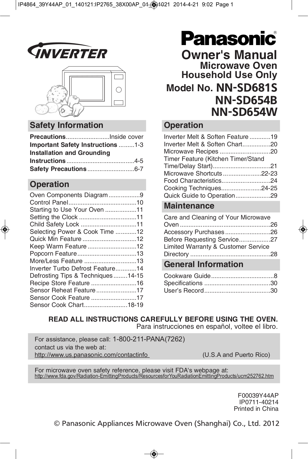 Panasonic nn-sd681 Operation Manual