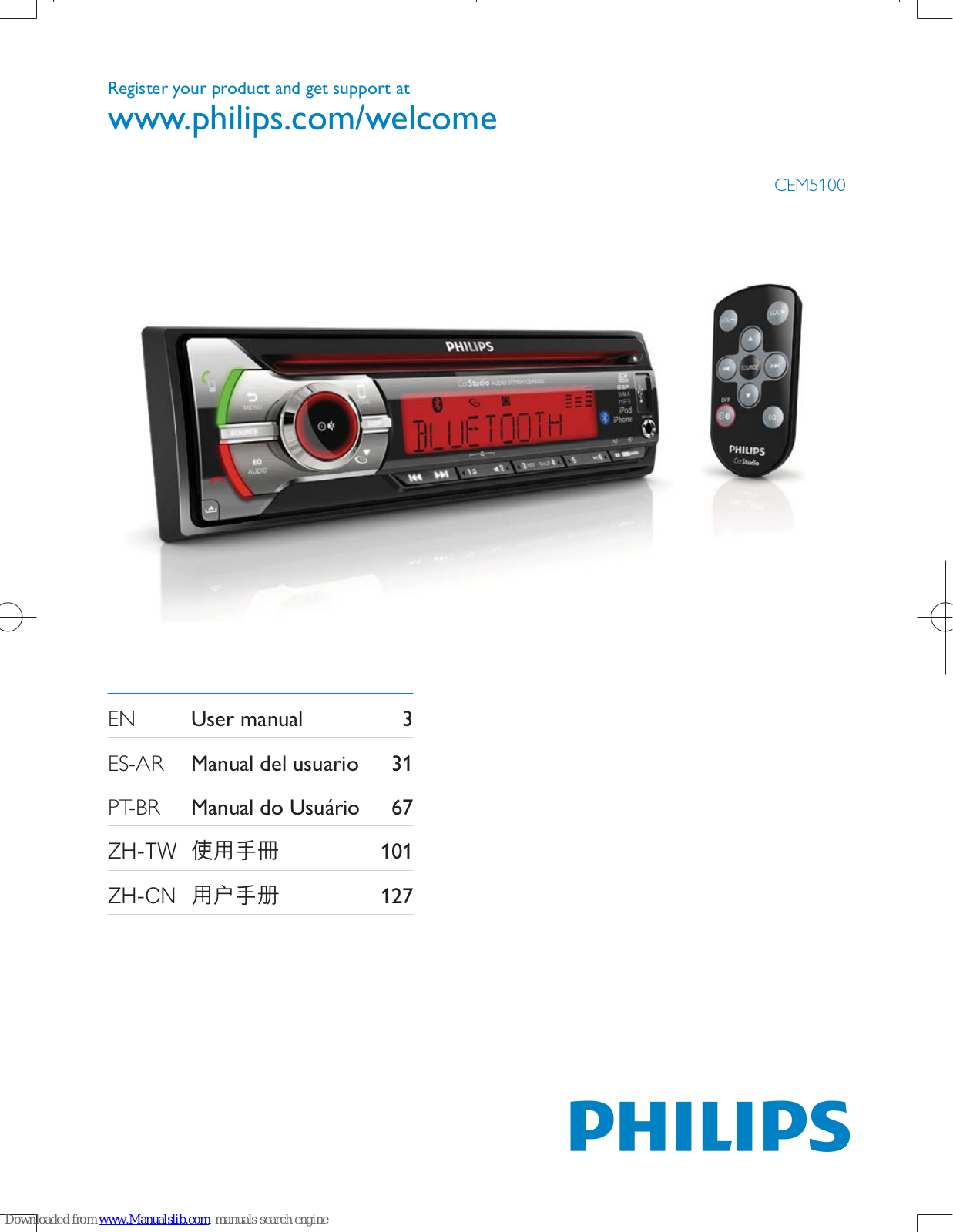 Philips CEM5100/00, CarStudio CEM5100 User Manual