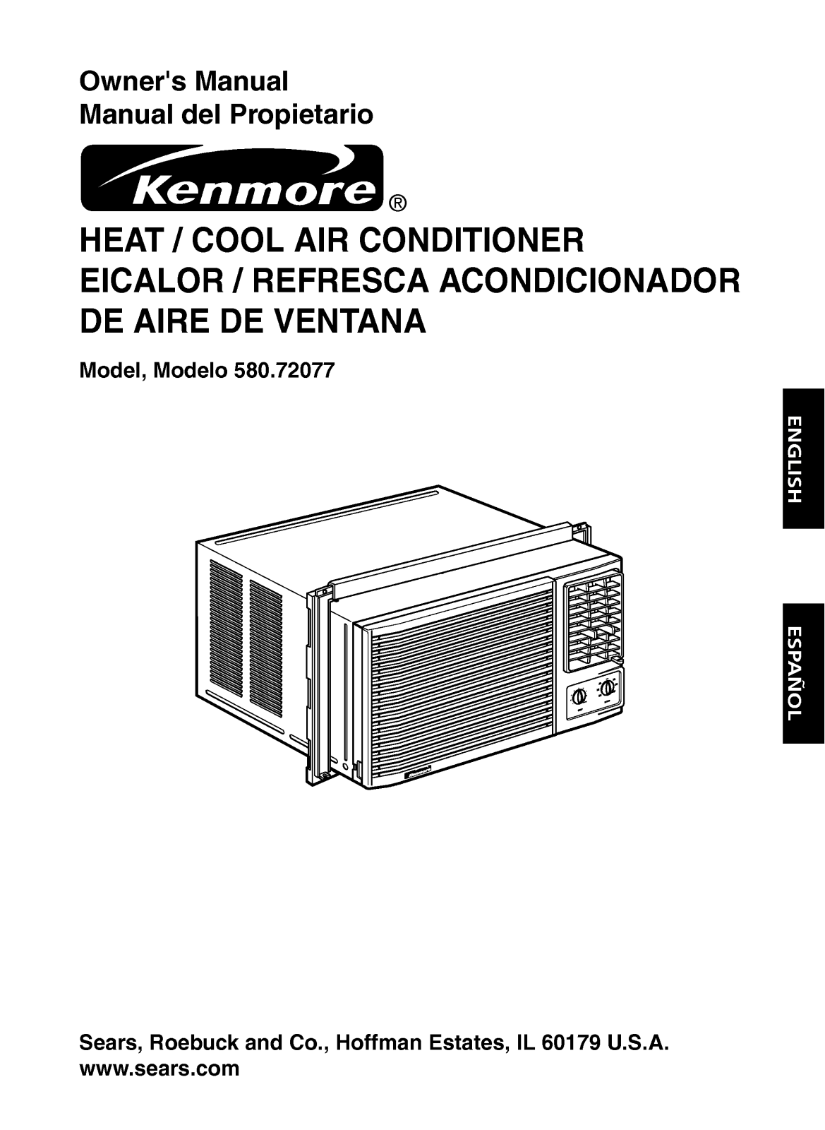 LG LWX071GFAA0 User Manual