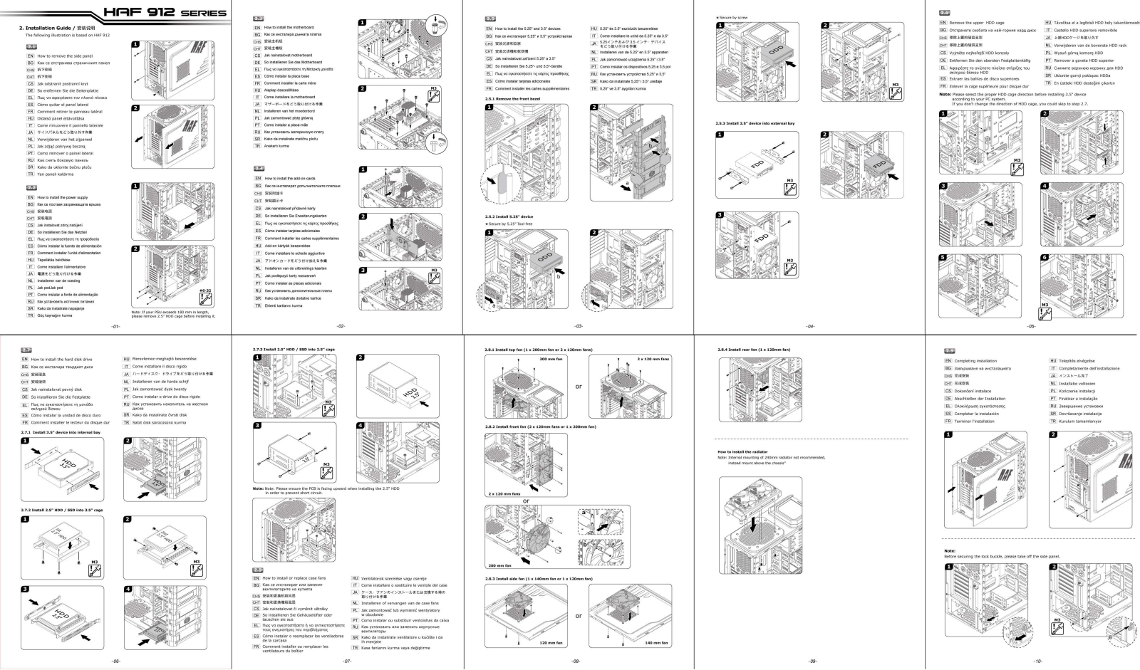 COOLER MASTER HAF 912 Advanced User Manual