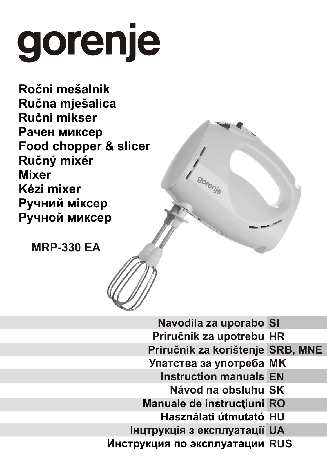 Gorenje MRP330EA User Manual