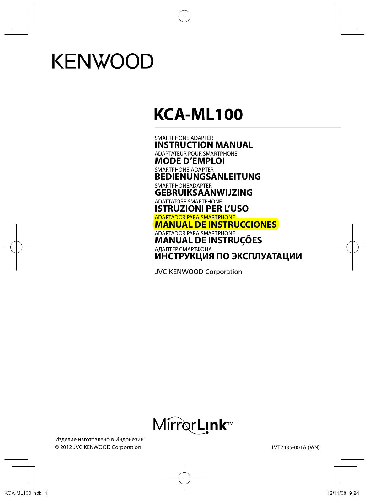 Kenwood KCA-ML100 User Manual