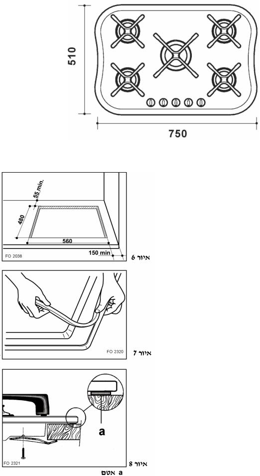 Zanussi PVN769VUL User Manual