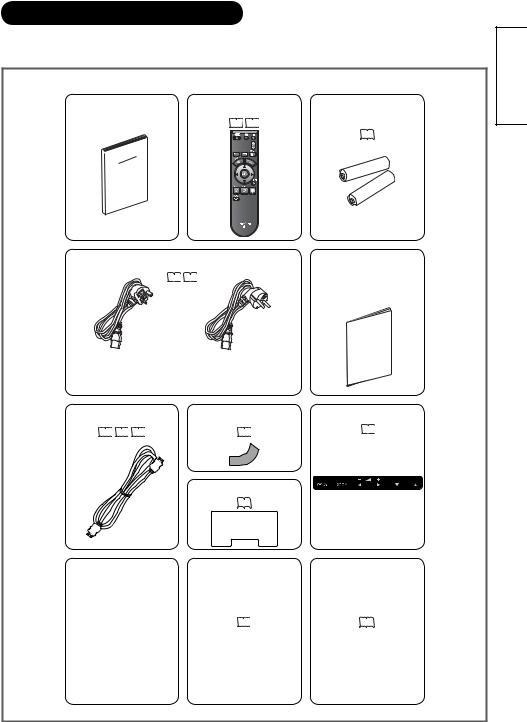 Hitachi UT32MH70E, UT37MX70E, UT42MX70E User Manual