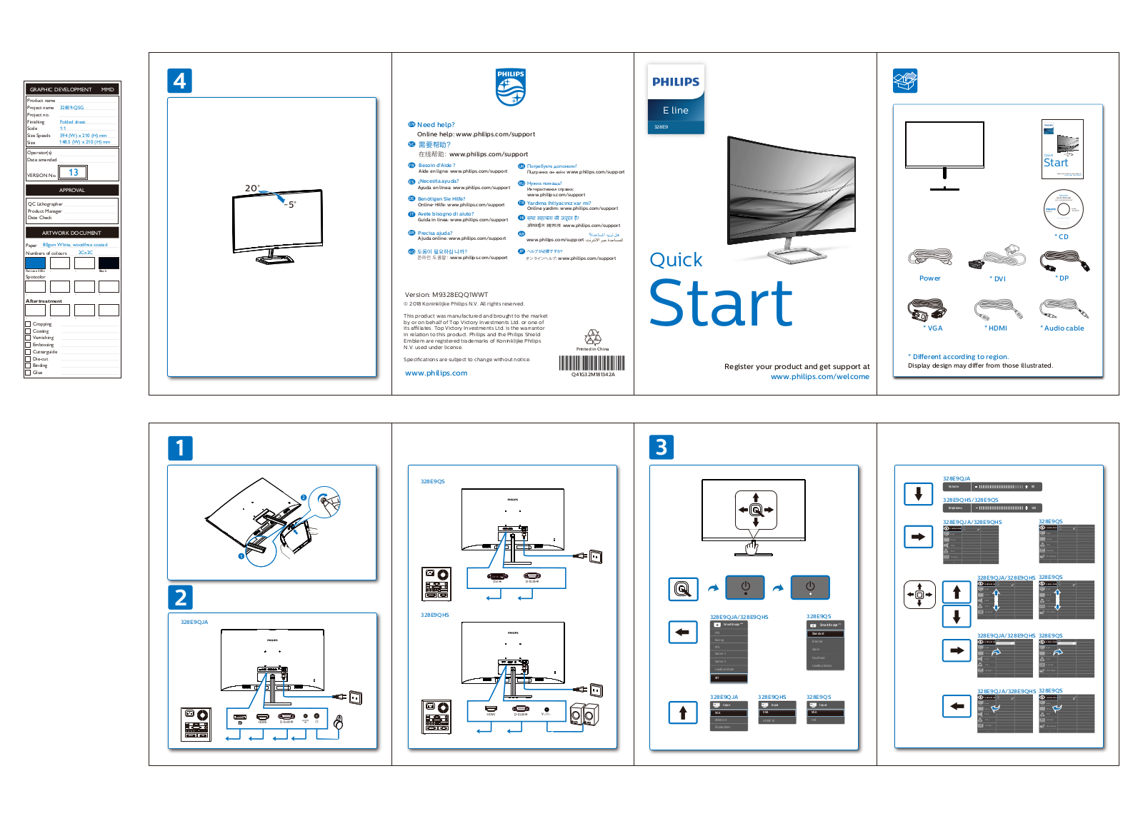 Philips 328E9QJAB/00 Quick Start Guide