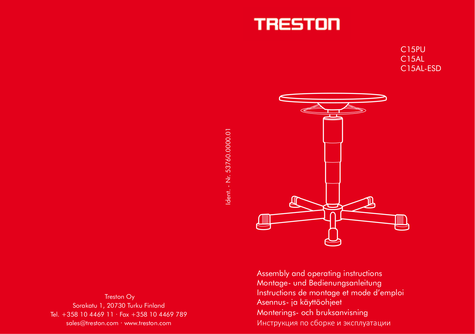 treston C15PU, C15AL, C15AL-ESD Assembly And Operating Instructions Manual