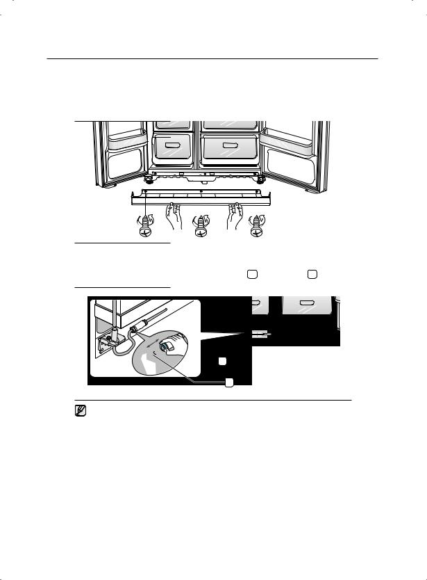 Samsung RSH1KLBG, RSH1DBSW, RSH1NKSW, RSH1DBPE, RSH1DBRS User Manual