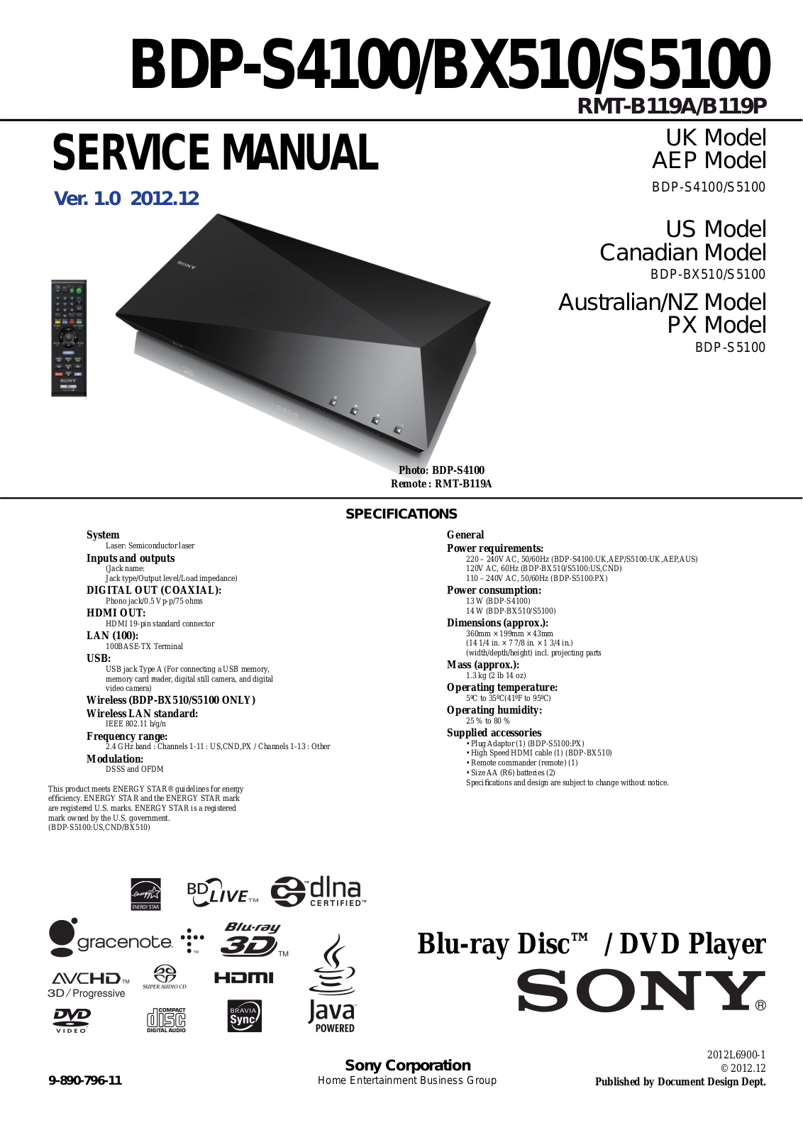 Sony BDP-S4100, BDP-BX510, BDP-S5100 Service manual