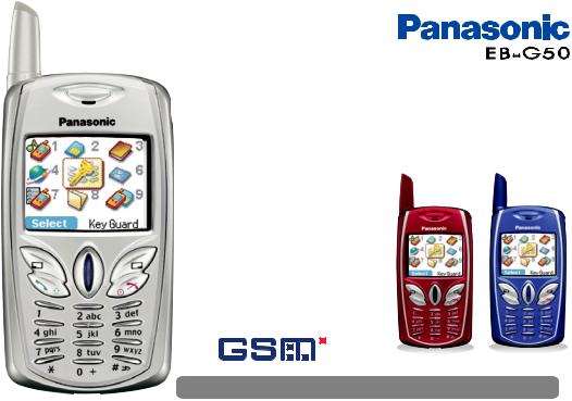 Panasonic EB-G50 Operating Instruction