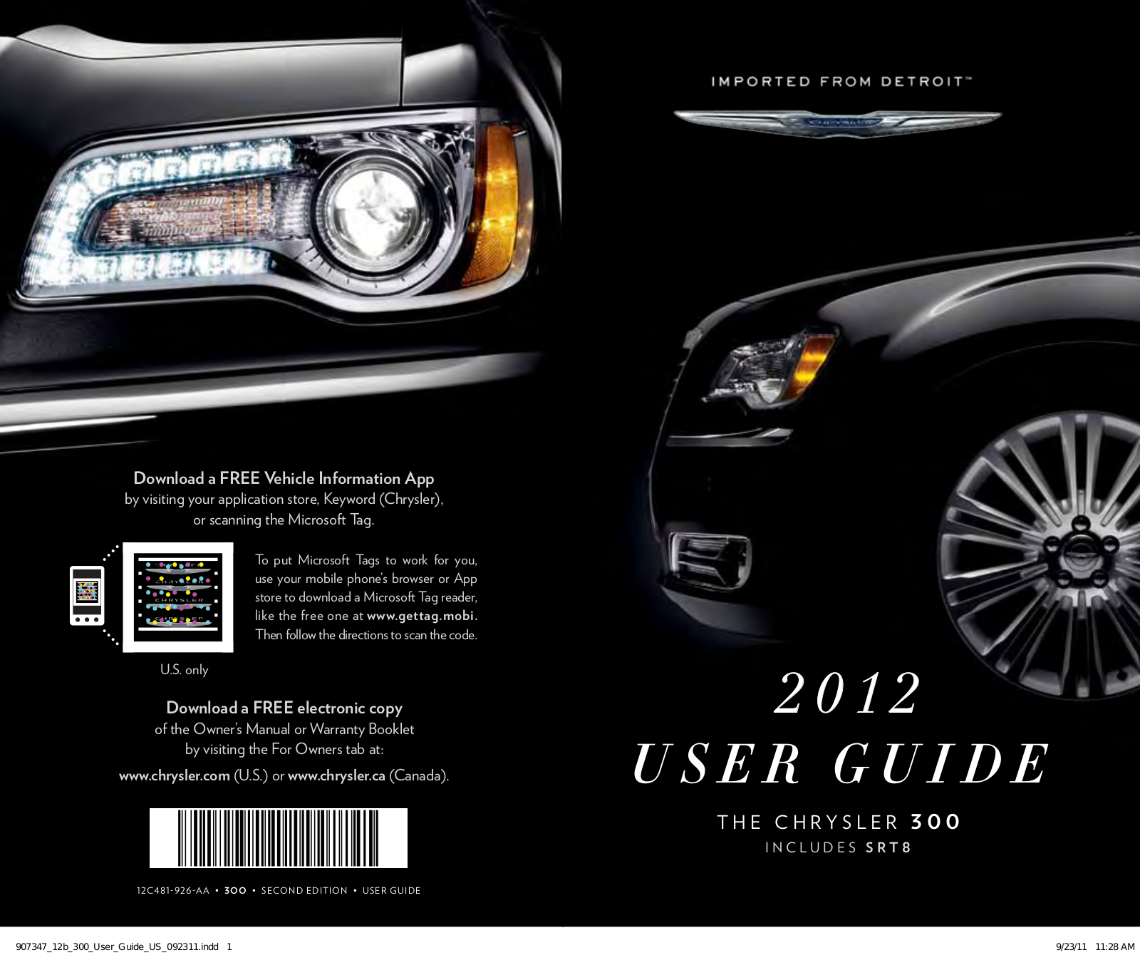 Chrysler 300 S 2012 Owner's Manual