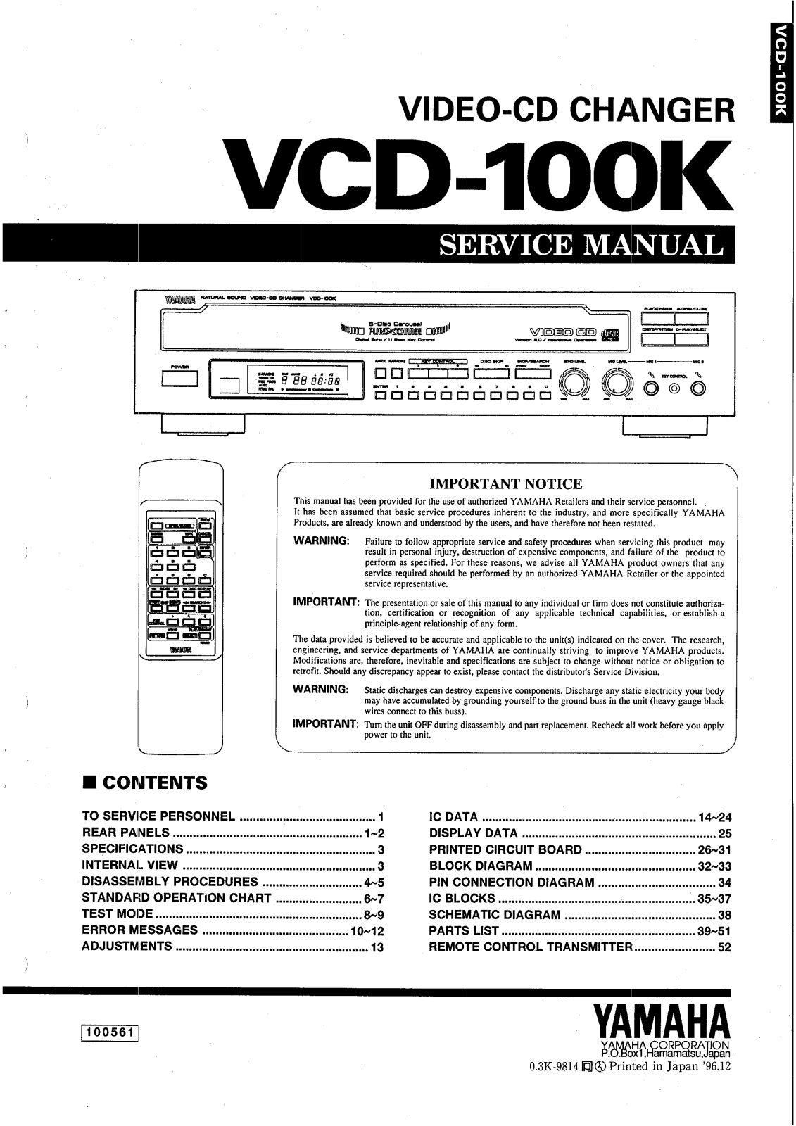 Yamaha VCD-100-K Service Manual