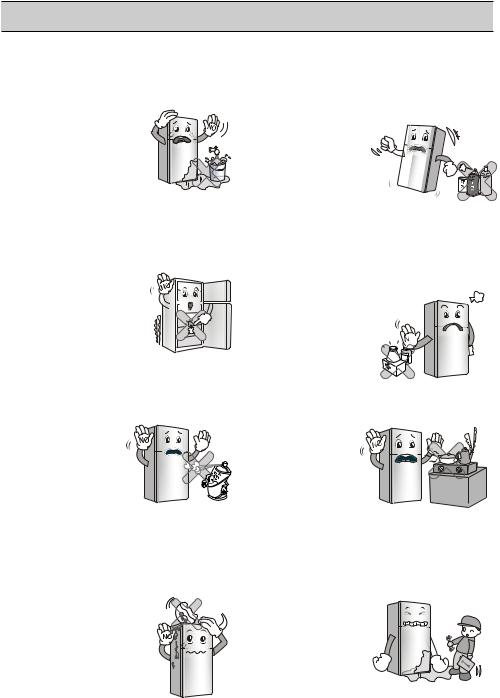 LG GR-M392YVQ, GN-M352YVQK, GN-M392YVQK Owner’s Manual