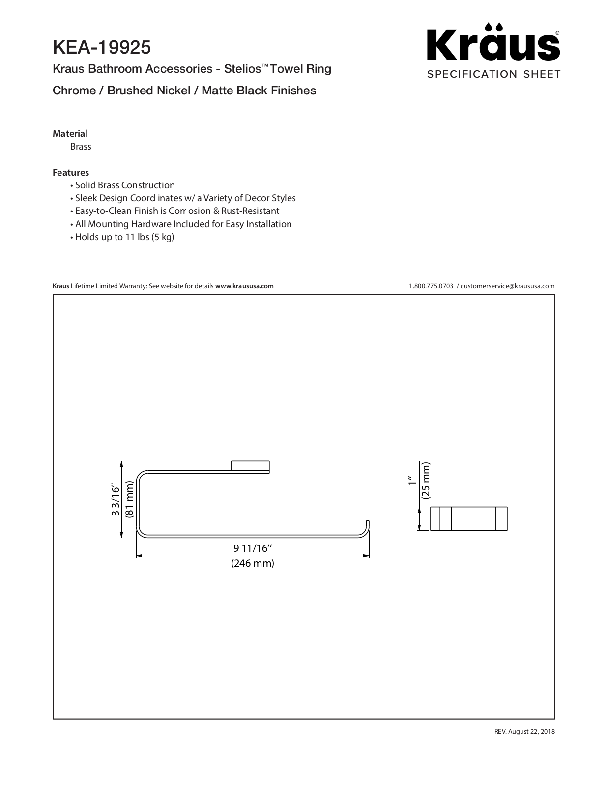 Kraus KEA19925BN Specs