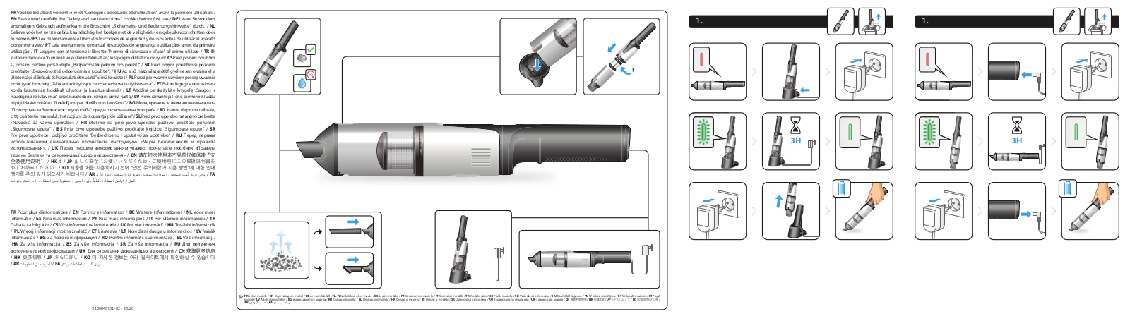 Tefal TX9736WO User Manual