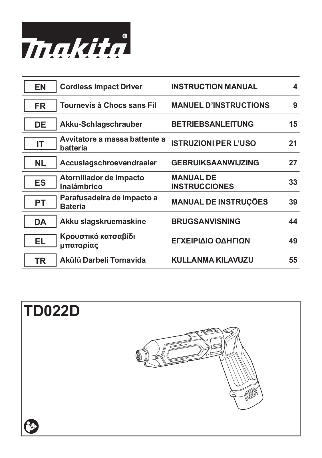 Makita TD022DSE User Manual