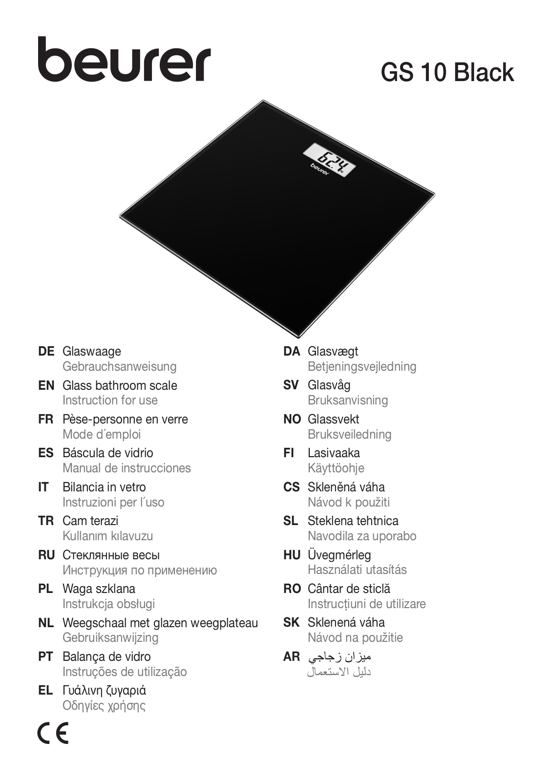 Beurer GS10 User Manual