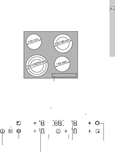 AEG EHS60180I User Manual