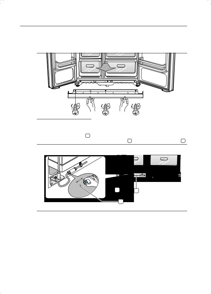 Samsung RSJ1KERS User Manual