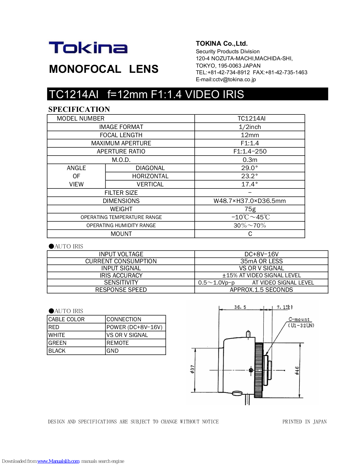 Tokina Monofocal Lens TC1214AI Specification