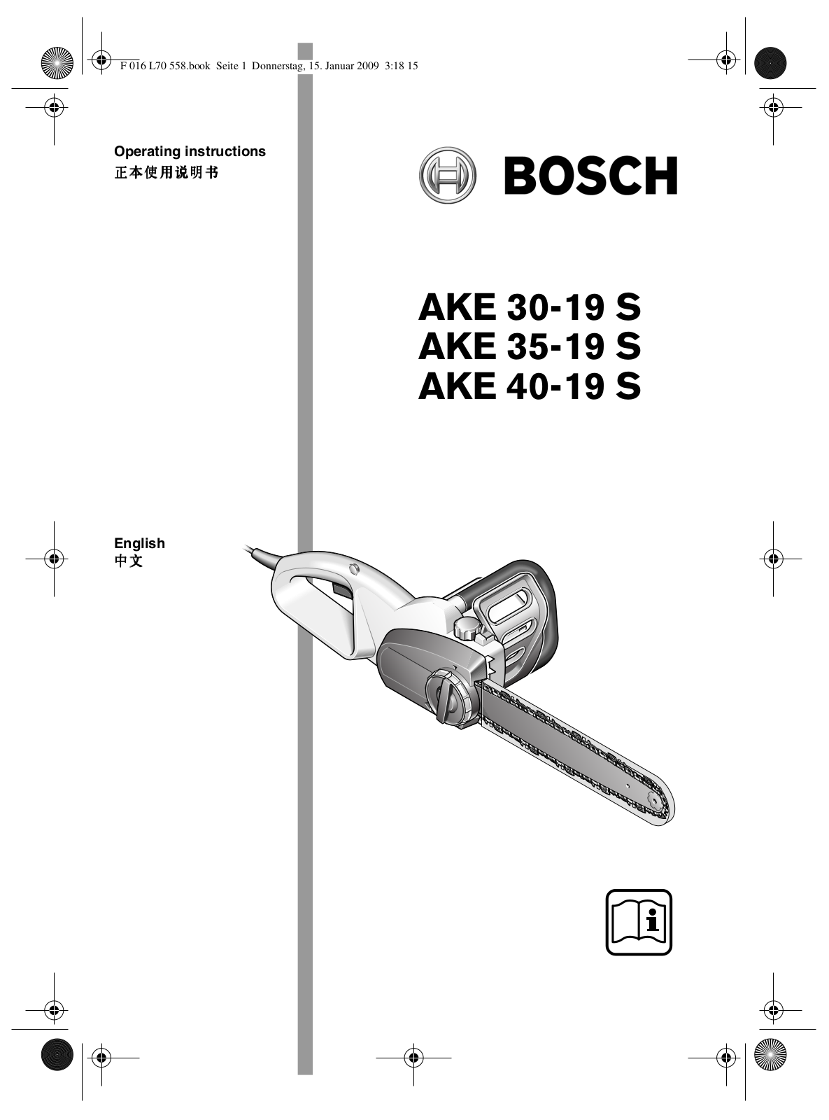 Bosch AKE 35-19 S, AKE 30-19 S, AKE 40-19 S User Manual