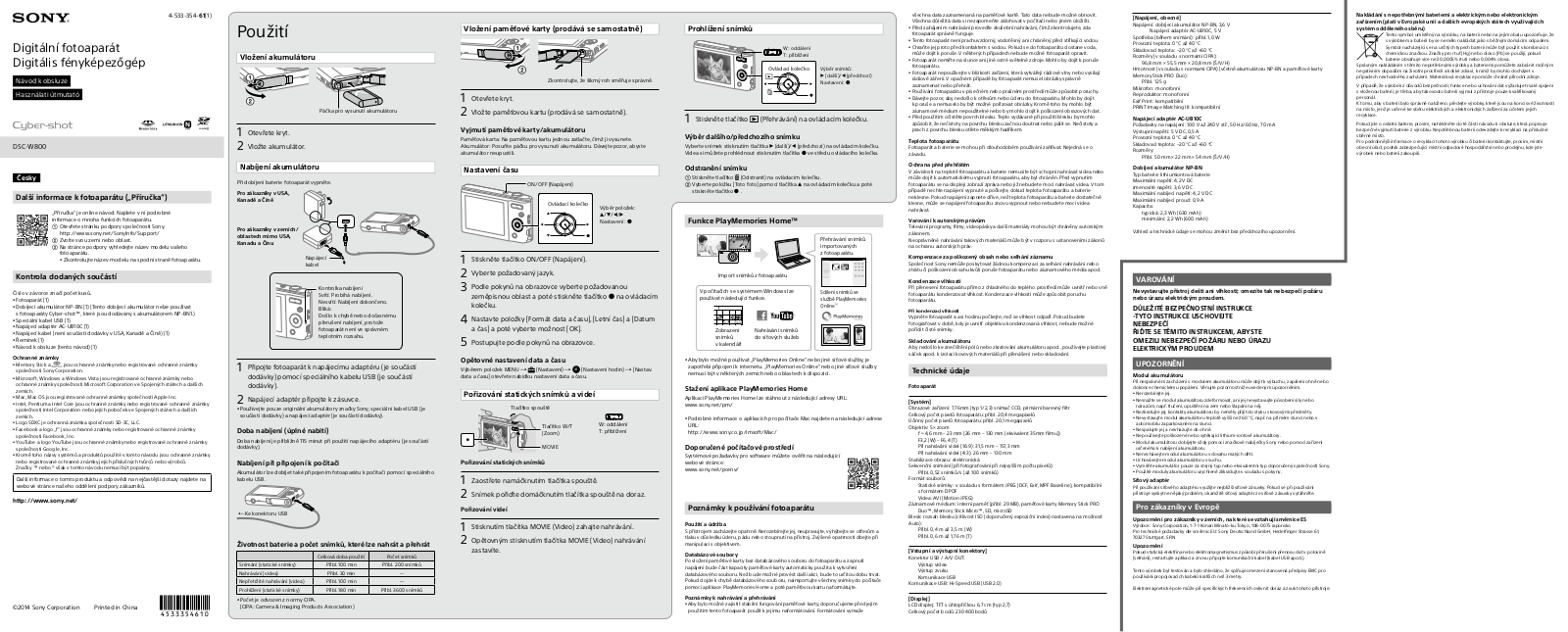 Sony DSC-W800 User Manual