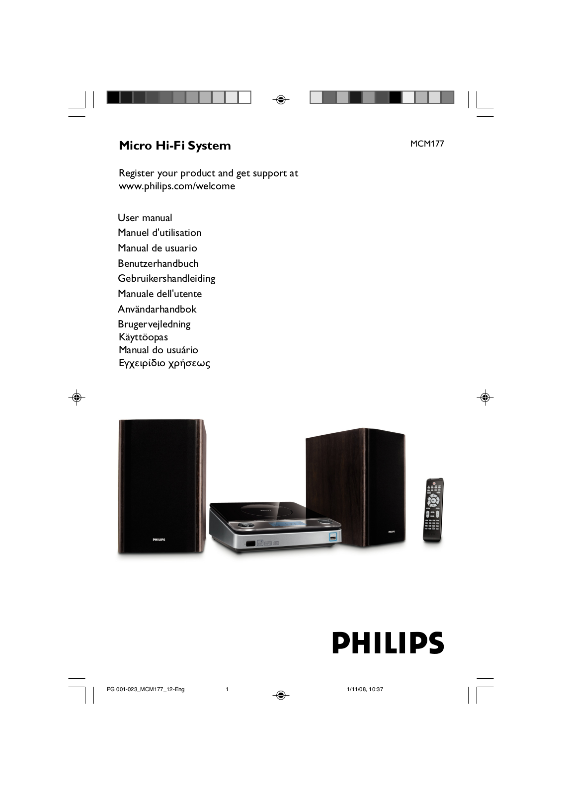 Philips MCM177 User Manual