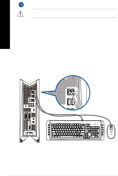 Asus G21 User’s Manual