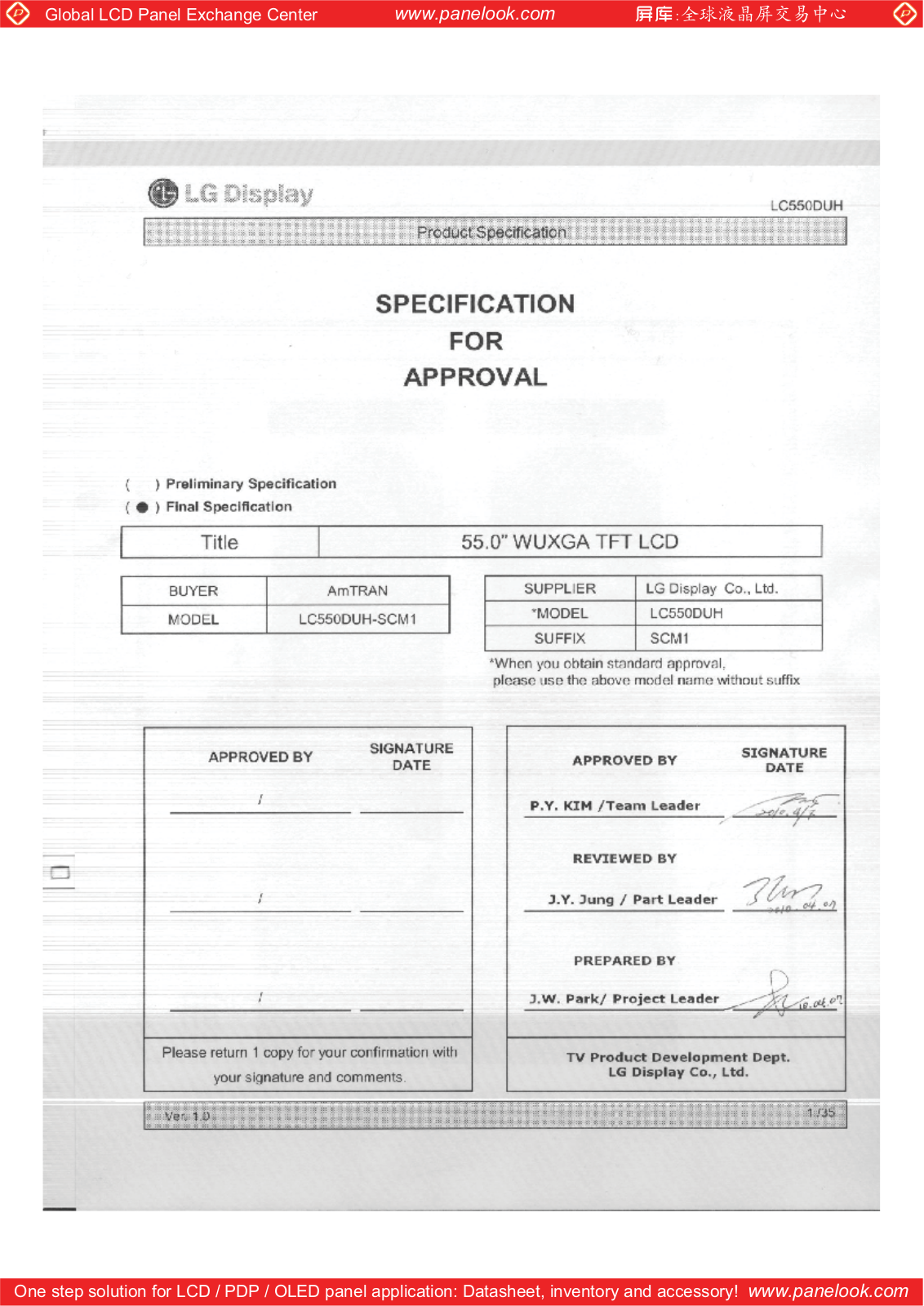 LG Display LC550DUH-SCM1 Specification