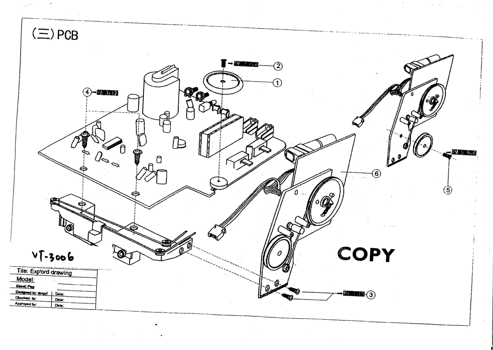 Vitek VT-3006 explode drawing