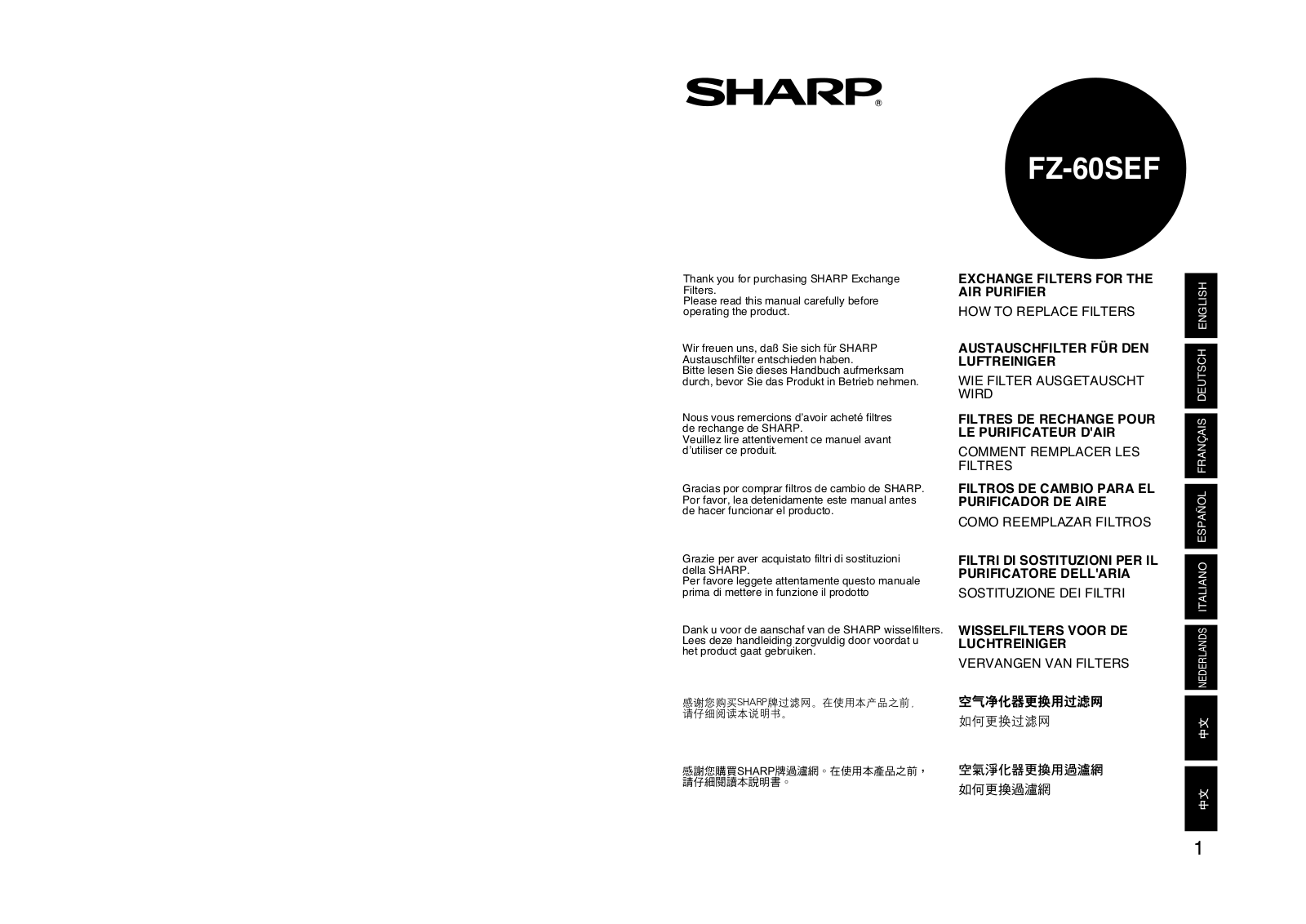 SHARP FZ-60SEF User Manual