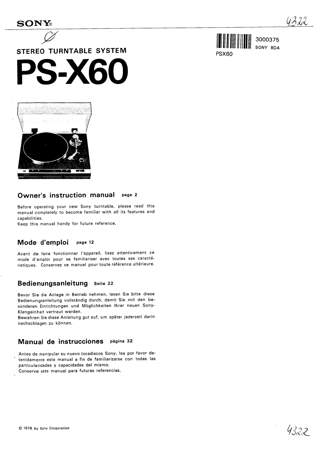 Sony PSX-60 Owners manual