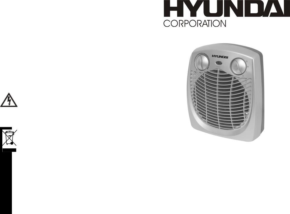 Hyundai H 2001G User Manual