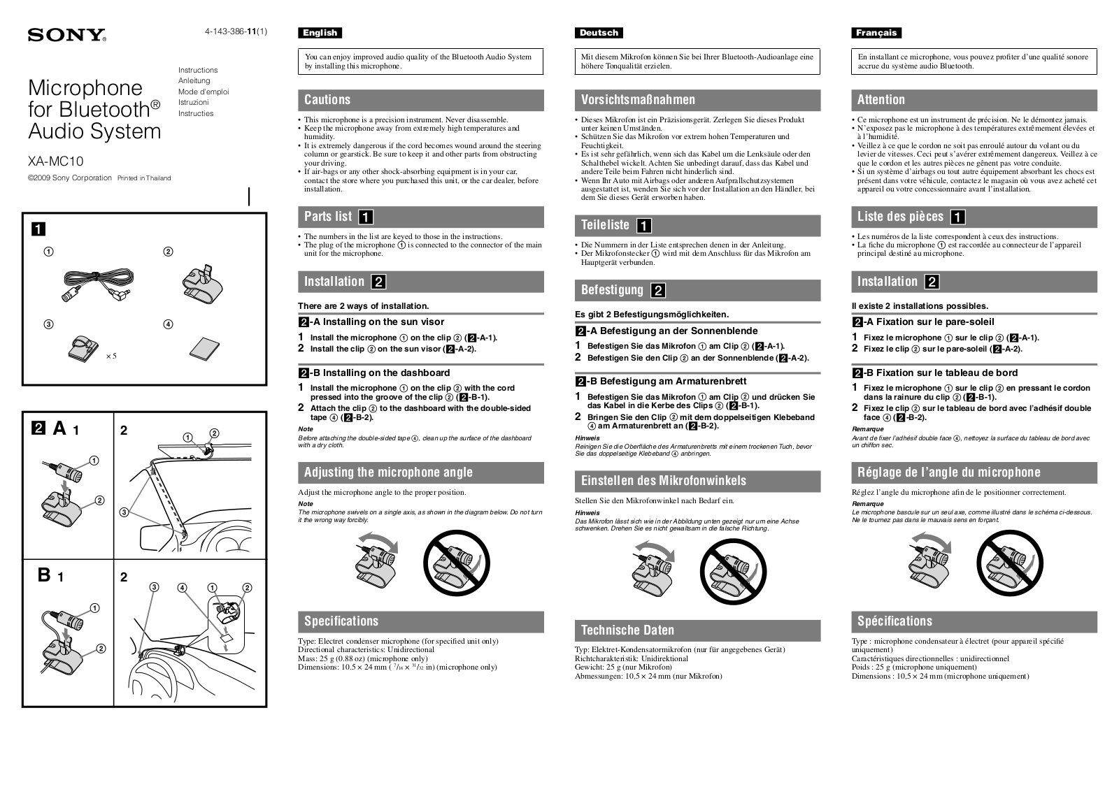 Sony XA-MC10 Operating Manual