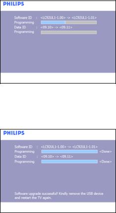Philips 52PFL5704D/F7, 52PFL5704D/F7B, 52PFL5704D/F7E Firmware Upgrade Instruction
