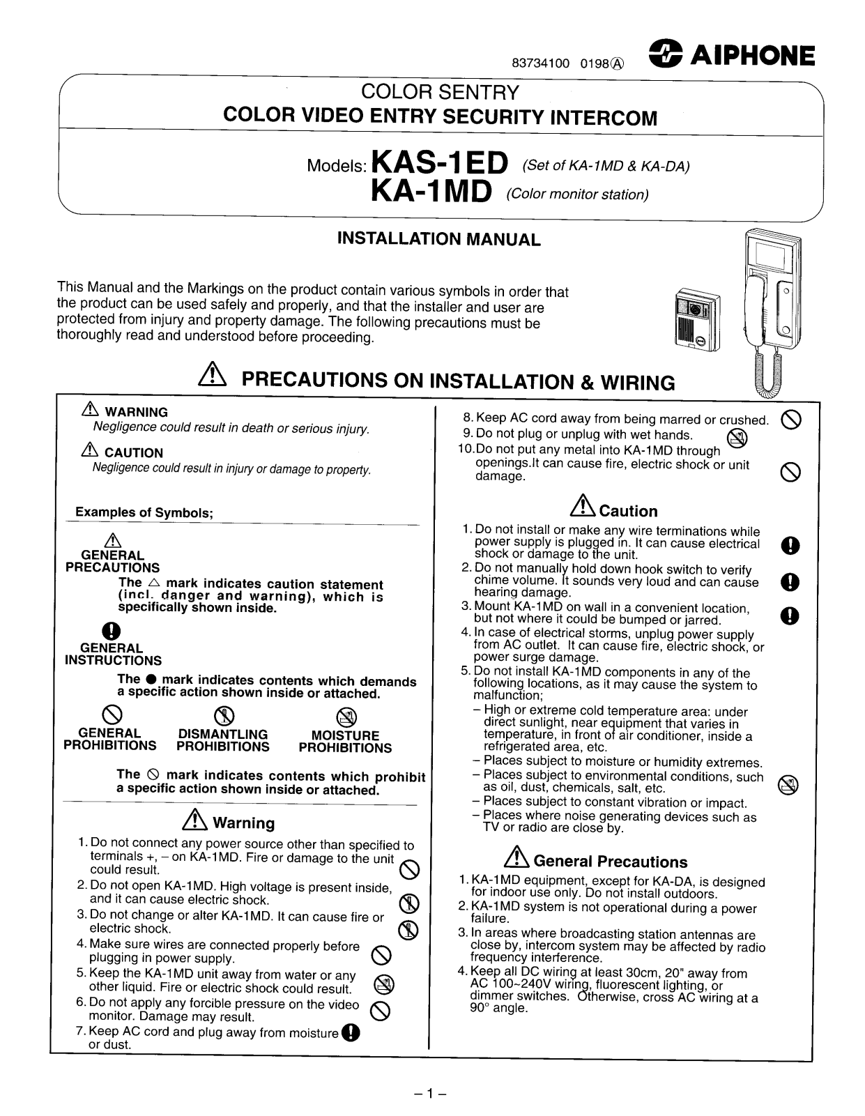 Aiphone KAS-1ED User Manual